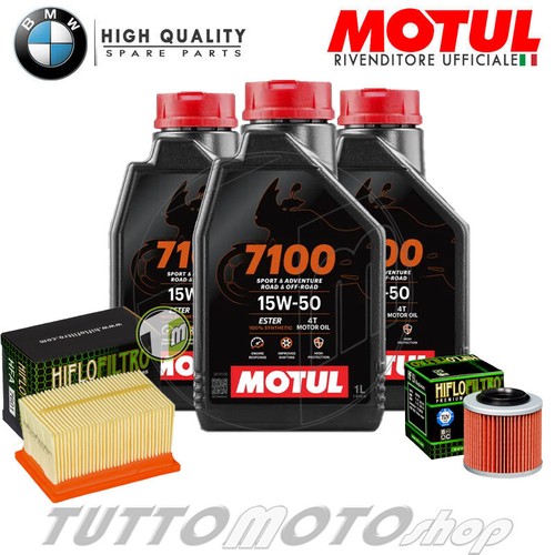 Kit tagliando bmw f650gs 650 - kit,