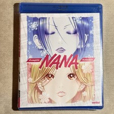 Nana complete series - complete,
