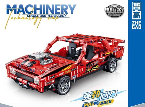 Zhe gao ql1240 - gao, sportive