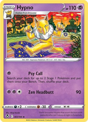 Hypno swsh12 061 195 - lp,