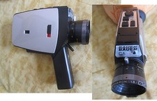 Cinepresa bauer mokio - bauer,