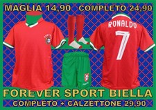 MAGLIA oppure COMPLETO PORTOGALLO HOME