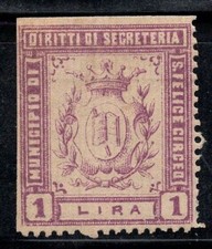 San Felice Circeo - Nuovo ** 100% marche comunali 1 Lira,Diritti di Segreteria