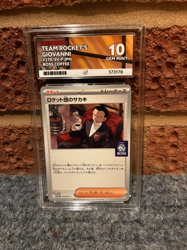 Team rocket giovanni 270 - team,