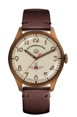 Orologio uomo serie gagarin - uomo,