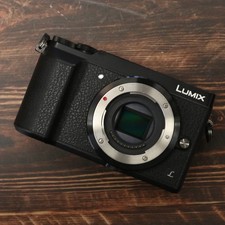PANASONIC LUMIX DMC-GX7MK2-K