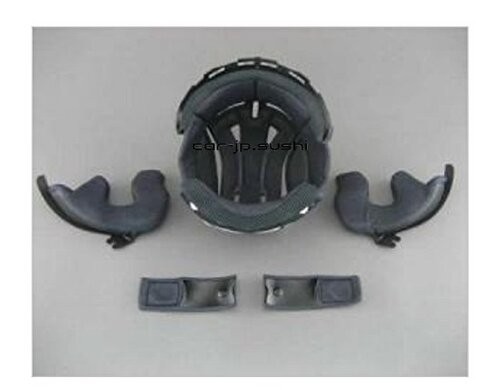 Set interno casco - , shoei