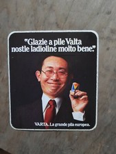 Adesivi Anni ' 80 " PILE VARTA