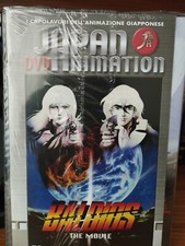 Baldios the movie. Sigillato