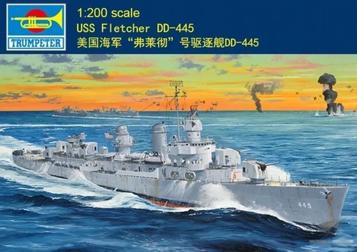 03723 200 uss - uss, navy