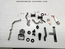 MISCELLANEOUS SUPPORTS BMW R