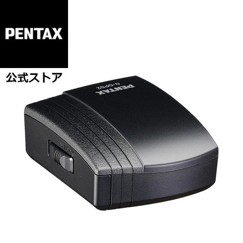 Pentax gps unit gps2 - pentax, o-gps2
