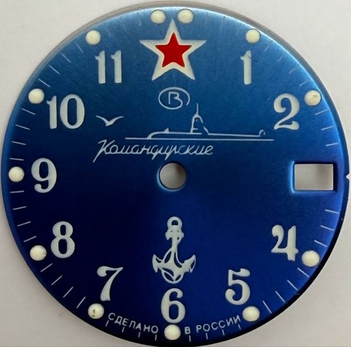 Quadrante vostok 289 - vostok,