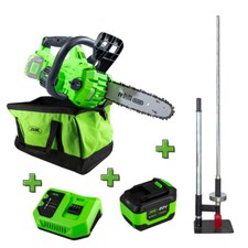 PROMO SEGA A CATENA + 53782 +