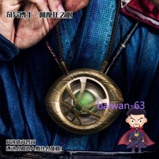 LED Light Dr. Doctor Strange