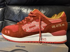 ASICS GEL-LYTE III