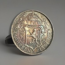 Cipro, 1901 AR 18 Piastres