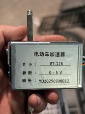 INTERO GRUPPO COMANDO