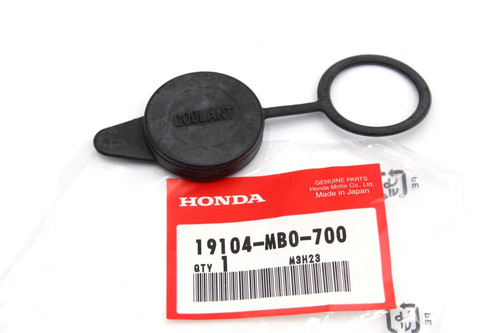 Honda tappo serbatoio acqua - honda,