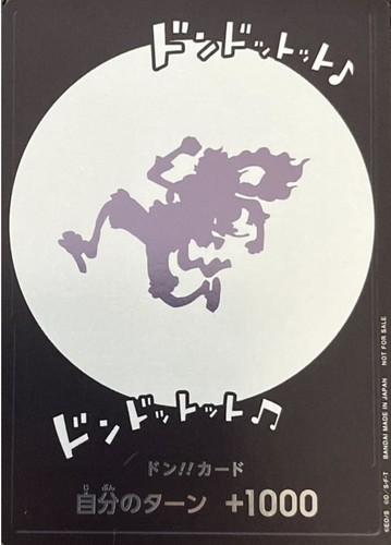 Don card gear nika - card, 5
