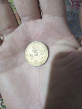 RARISSIMA MONETA 200 LIRE CARABINIERI 1994 REPUBBLICA ITALIANA FAO BUONO STATO