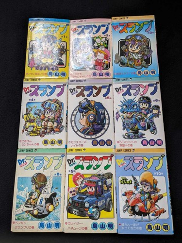 Slump arale chan - dr.,