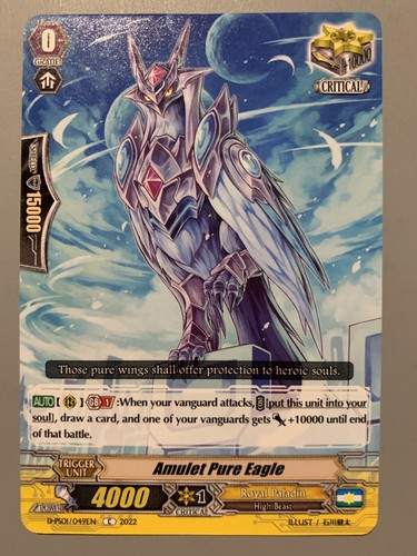 Cardfight vanguard amuleto - cardfight,