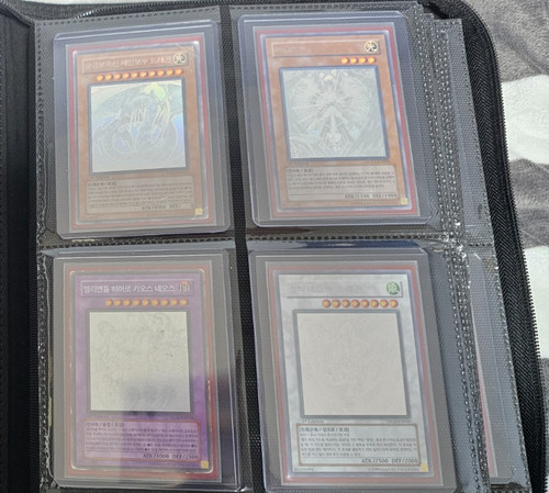 Set completo coreano - gi,