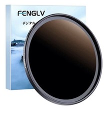 Filtro 67mm ND1000 densità