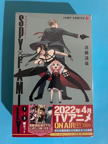 Spy family manga set - x,