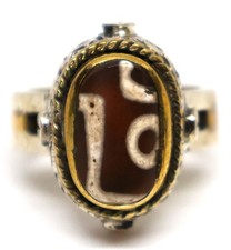 Antico Amuleto Anello Tibetano DZI Beads Old Agata Eye Totem Argento 925