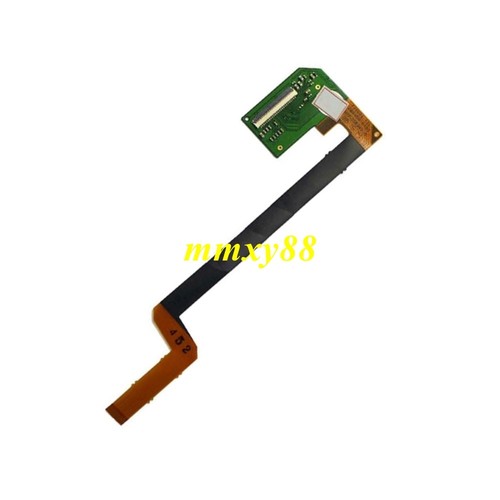 Nuovo albero girevole - , flex