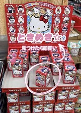 Hello Kitty Uovo di Cioccolato