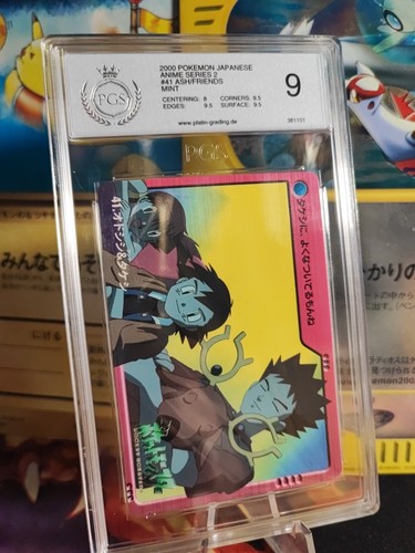 Carta pokemon ash - pokemon, pikachu