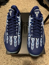 Radiografia Kobe 5 taglia 11