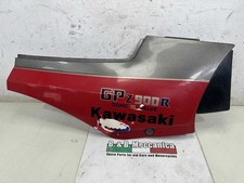 CARENA FIANCHETTO DX KAWASAKI GPZ 900 R  (RS805)