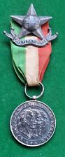 RE UMBERTO I° RISORGIMENTO 1849/59 MEDAGLIA ARGENTO 17° RGT. FANTERIA + STELLONE