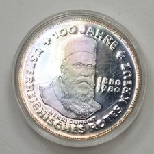 AUSTRIA Moneta  500 Schilling