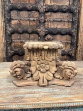 Antico sgabello da giardino