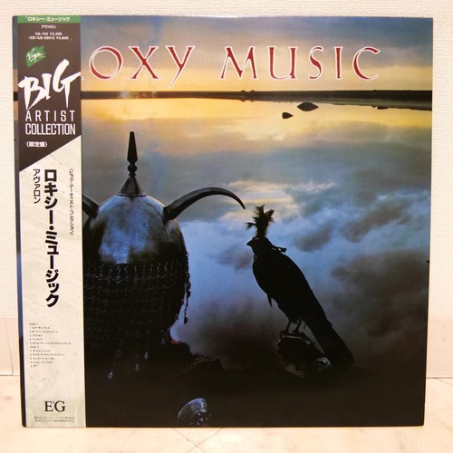 Roxy music avalon japan - roxy, /