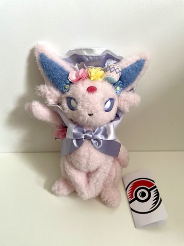 Official pokemon center - official,
