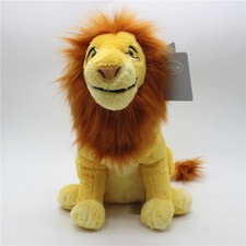 Peluche Disney Il Re Leone