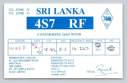 Radioamatore qsl 4s7rf - radioamatore, sri