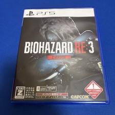 PS5 BIOHAZARD RE:3 versione Z