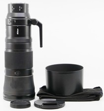 OTTIMO! - Nikon Nikkor Z