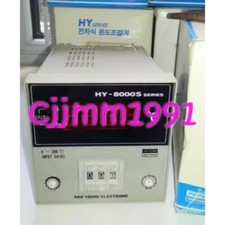 1pz nuovo 8000s - 1pz, #p
