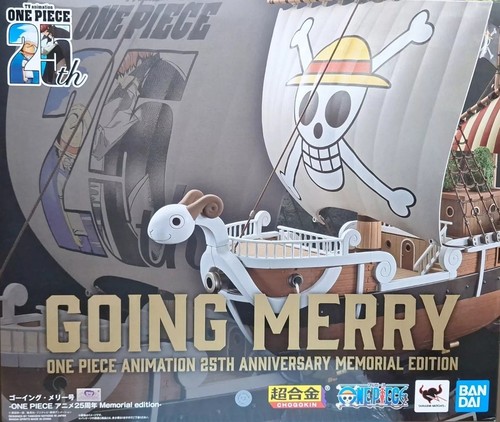 One piece going merry - one,