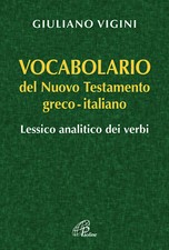 Vocabolario del Nuovo
