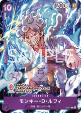 One Piece Monkey D Luffy Gear 5 P-041 Bandai Card Game Fest 23-24 Promo PREORDER