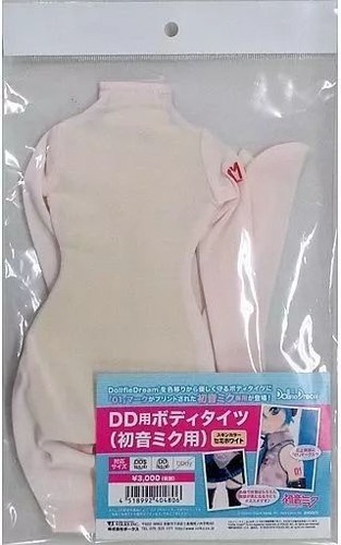 Collant corpo volks dollfie - collant,